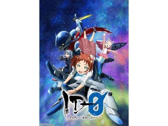 《ID-0》日本3DCG动画的巅峰，从头到尾都是干货，包括op、ed