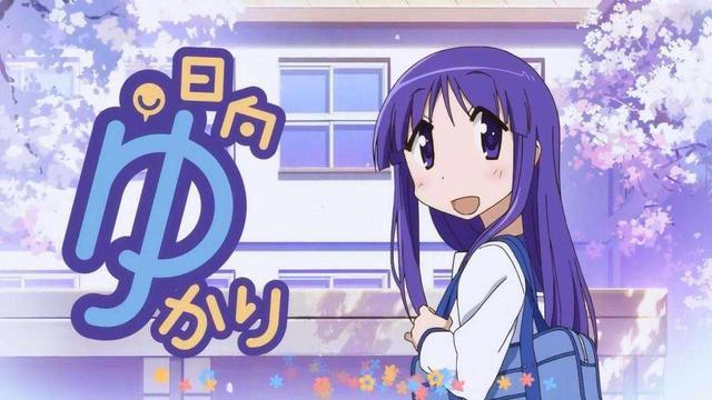 种田梨沙生日快乐！网友评选最喜欢的种田梨沙配音动漫角色排行榜