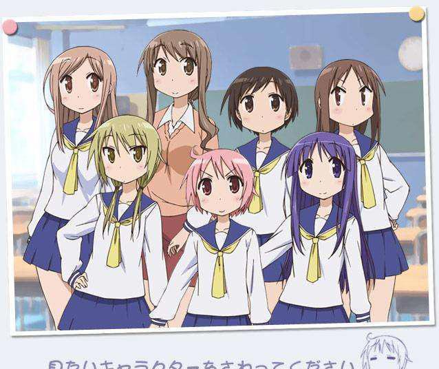 如果你不讨厌百合而且喜欢的话，那么将有很多番适合你