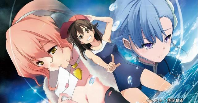 如果你不讨厌百合而且喜欢的话，那么将有很多番适合你