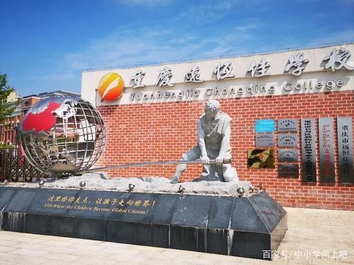 一年学费20 万，依然有很多学生挤破头也要上