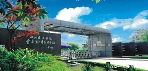 一年学费20 万，依然有很多学生挤破头也要上