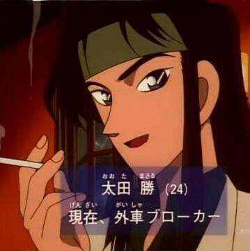 柯南：青山刚昌魔掌下的被害者，其实真实存在在他的身边！