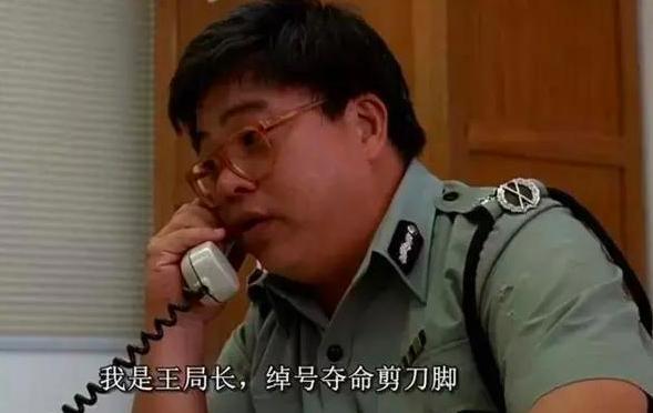 四海鲸骑：傲娇小鲛女夺命剪刀脚，这谁顶得住啊？