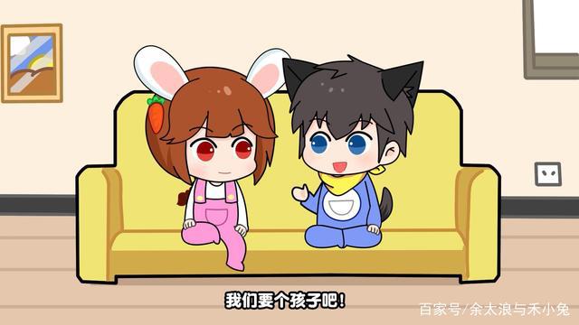 脑洞大开：如果男人可以生孩子，这个世界会产生哪些变化呢？