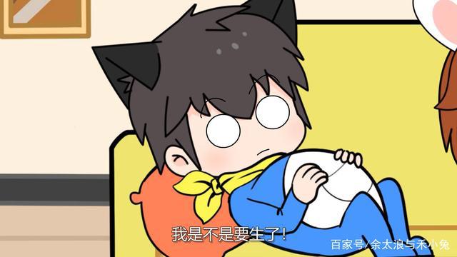 脑洞大开：如果男人可以生孩子，这个世界会产生哪些变化呢？