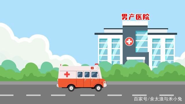 脑洞大开：如果男人可以生孩子，这个世界会产生哪些变化呢？