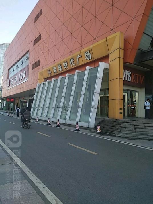 江汉大学新生攻略