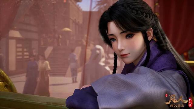 凡人：乱星海第一美人和大善人悉数登场，而网友更在意它