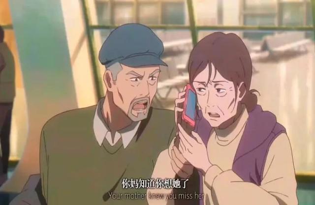 开始我还以为是部腐女番，没想到这么好看