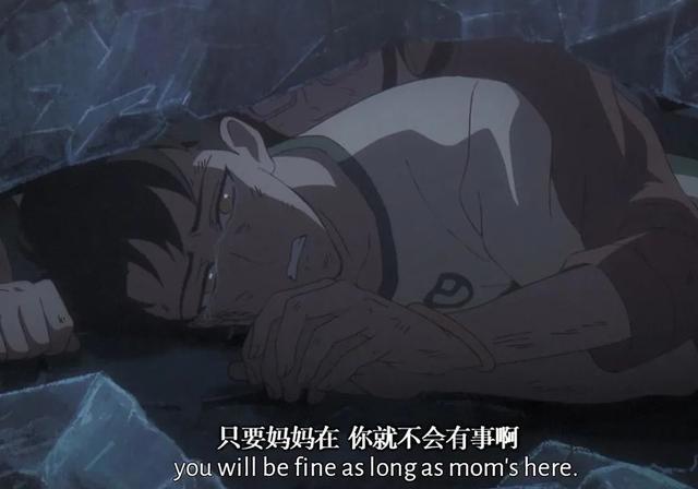 开始我还以为是部腐女番，没想到这么好看