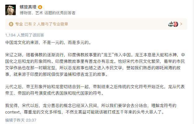 一次怼个遍！看完网上对《哪吒》的差评，我忍不住了
