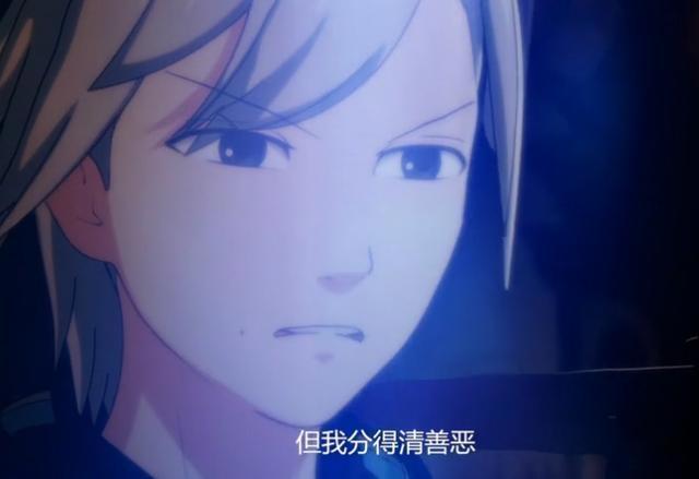 剑网3：这部沙雕番如果拍成真人，搞笑程度不次于灵剑山