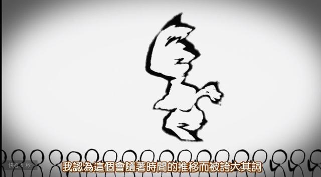 《冰菓》每一声“呐喊”都值得倾听