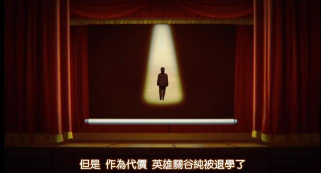 《冰菓》每一声“呐喊”都值得倾听