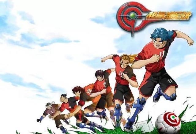 盘点国漫童年男神，能认全的应该都脱单了吧