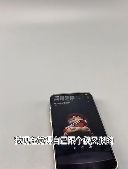 离大谱？《镇魂街》推出虚拟数字手办网友：资本家看了都落泪