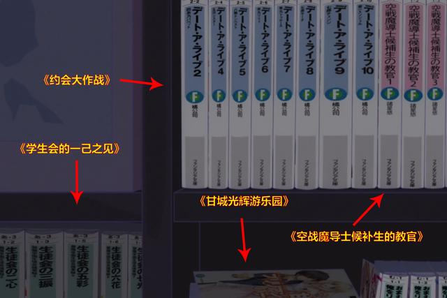初音未来也会“走错片场”，动漫中的乱入镜头你注意到几个