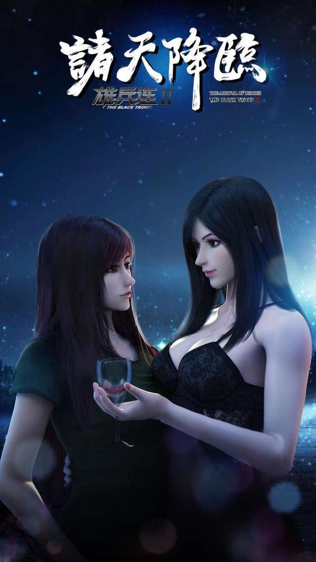 《三体》动画到来之前，推荐几部好看的科幻国漫