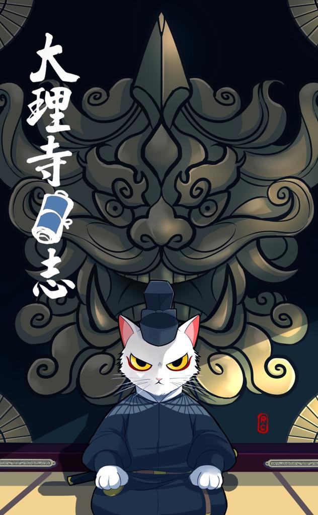 长枪独守大唐魂！盘点三部以唐朝为背景的国漫佳作