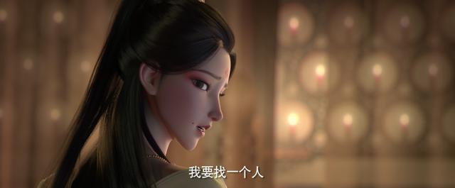 值回票价！今年最佳动画电影！杨戬！