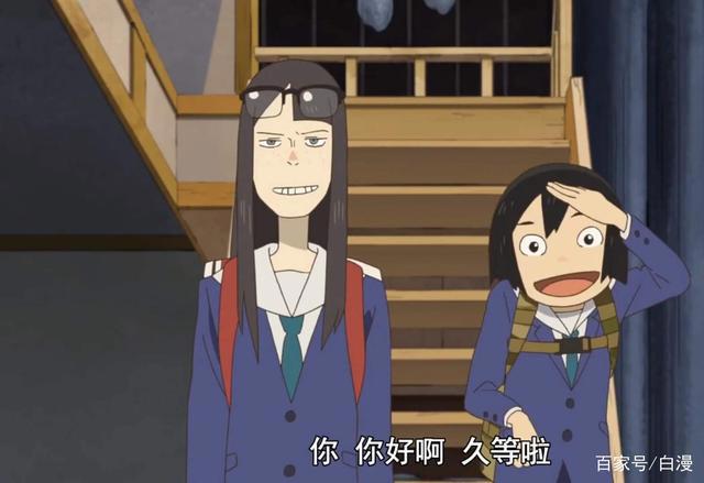 评分9.6！出自汤浅政明之手的新番《映像研》，业界动画良心作品