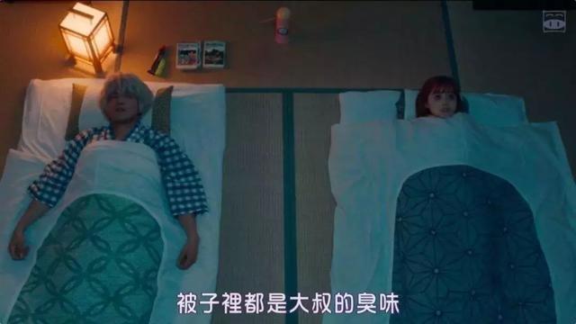 银魂2：连桥本环奈这样的萌妹子都能恶搞，这部续作太爆笑！