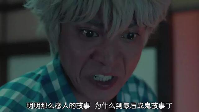 银魂2：连桥本环奈这样的萌妹子都能恶搞，这部续作太爆笑！