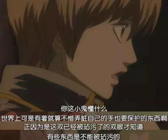 银魂2：连桥本环奈这样的萌妹子都能恶搞，这部续作太爆笑！