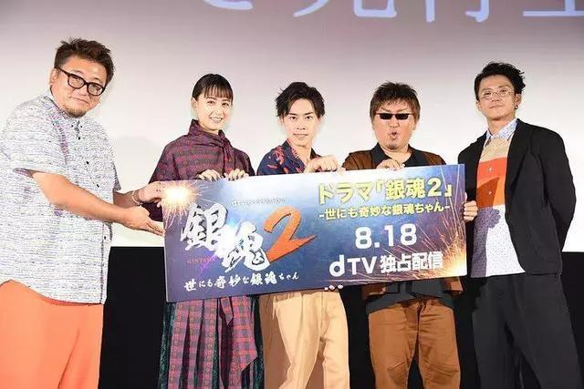 银魂2：连桥本环奈这样的萌妹子都能恶搞，这部续作太爆笑！