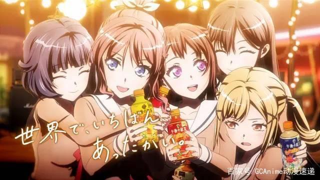 あおきえい青木英导演的最新作品海报公开