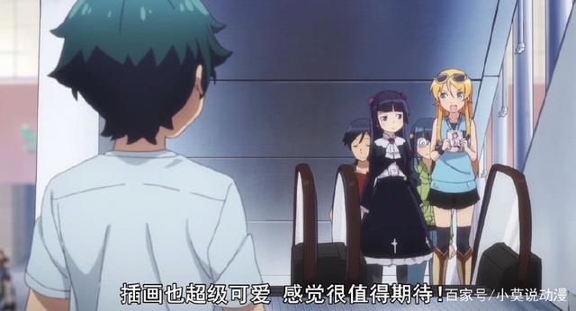 动漫中最让人感慨万千的情怀