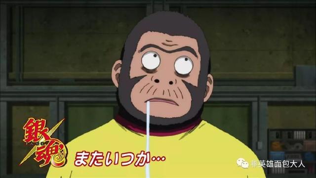 动漫改编真人影视剧，是佳作还是坑？