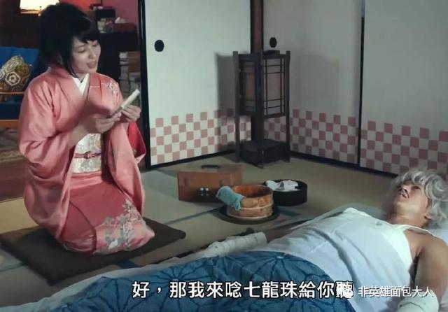动漫改编真人影视剧，是佳作还是坑？