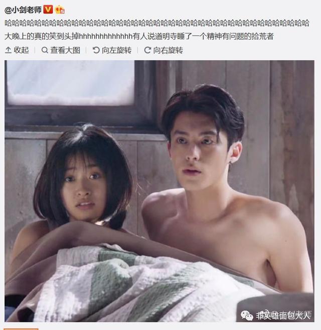 动漫改编真人影视剧，是佳作还是坑？