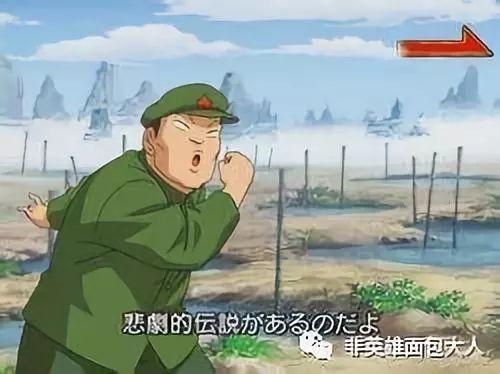 动漫改编真人影视剧，是佳作还是坑？