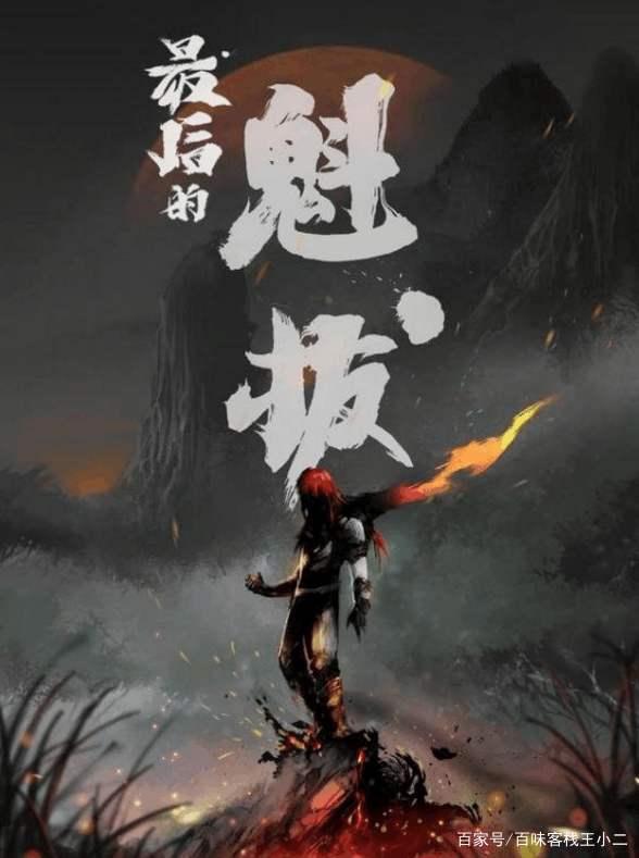 高分励志唯美动漫动画电影（上），错过便是一大遗憾！