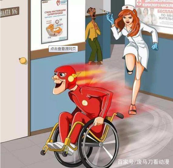 一拳超人：那些按照埼玉的变强秘诀训练的人，后来都怎么样了？