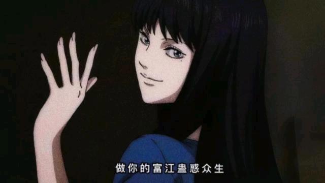 【惊】伊藤润二的漫画，你看了吗