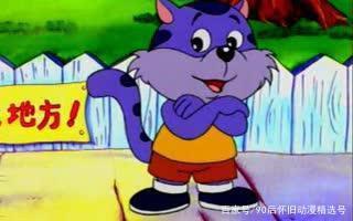 国产动漫精选，有你的回忆么？