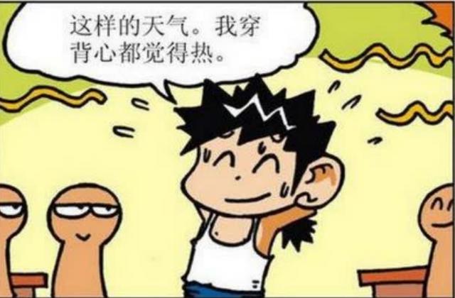 呆头把洗澡用具带到了学校？这是什么操作？