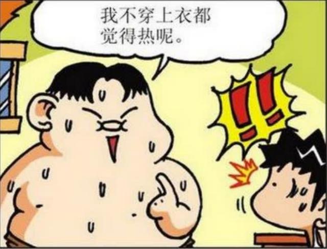 呆头把洗澡用具带到了学校？这是什么操作？