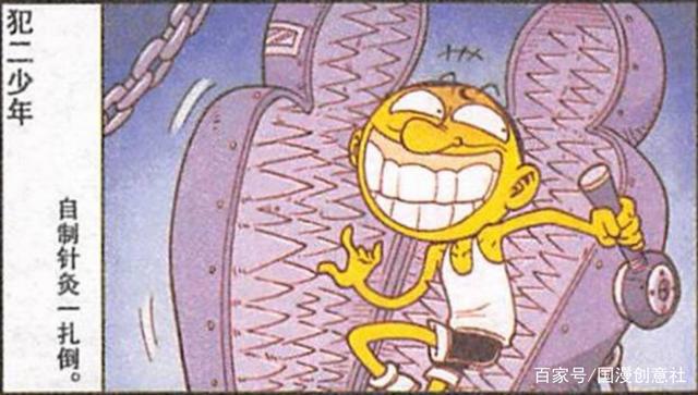 奋豆“隔空闪现”被高茜当“靶子”，嘴赛炮仗奋豆“自食其果”