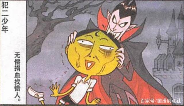 奋豆“隔空闪现”被高茜当“靶子”，嘴赛炮仗奋豆“自食其果”