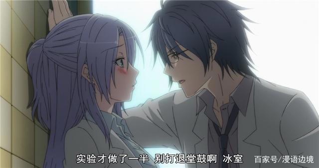 2020年1月新番推荐：不同风格新番来袭，这七部再不追更就晚了