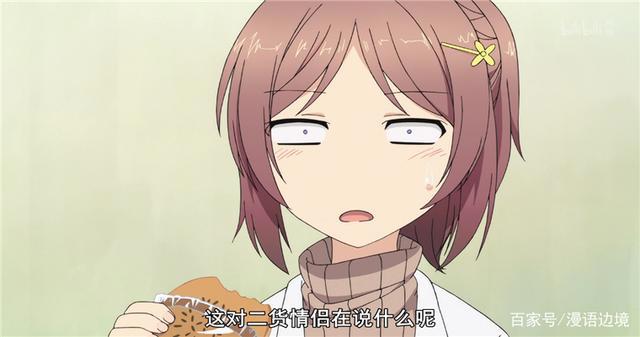 2020年1月新番推荐：不同风格新番来袭，这七部再不追更就晚了