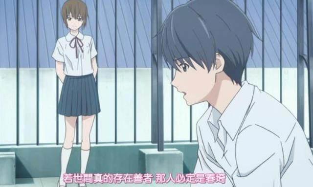 2017年被你错过的恋爱番，《月色真美》上榜，你看过多少呢？