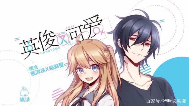 B站9.5分的五部动漫推荐