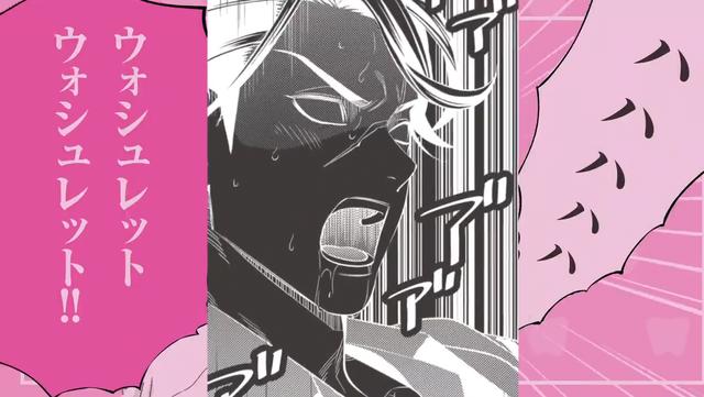 好绝的双男主漫画，女装大佬牙医和黑道男主，土拨鼠啊啊啊啊啊