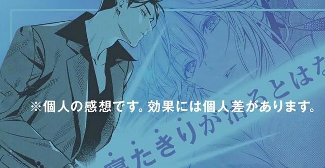 好绝的双男主漫画，女装大佬牙医和黑道男主，土拨鼠啊啊啊啊啊